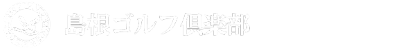 logo-shimane