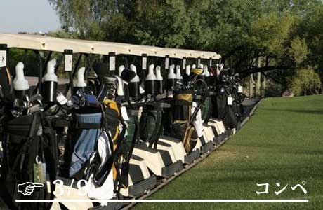 https://anchor-golf.com/gwp/wp-content/uploads/2021/07/post_585-6.jpg