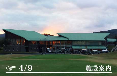 https://anchor-golf.com/gwp/wp-content/uploads/2021/07/post_585-7.jpg