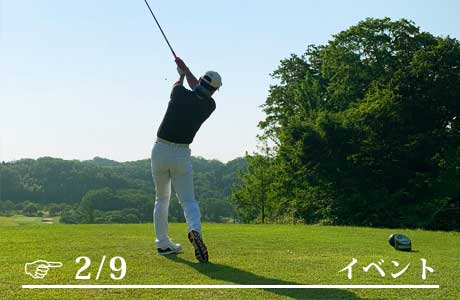 https://anchor-golf.com/gwp/wp-content/uploads/2021/08/post_585-13.jpg
