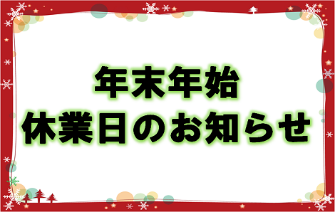 無題4