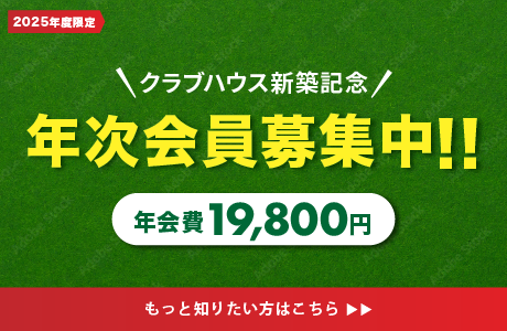 https://anchor-golf.com/gwp/wp-content/uploads/2025/04/media.png