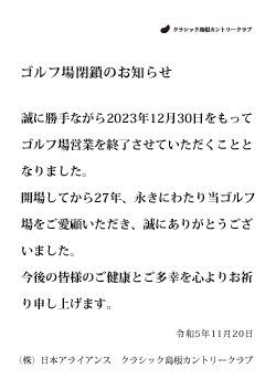 post_585-3-e1777578511245